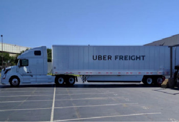 廣州到蒙古貨代-鑫漢物流