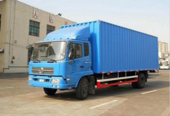 圖片[1]-物流搬家1350公里要多少錢？搬家貨物費用報價-鑫漢物流