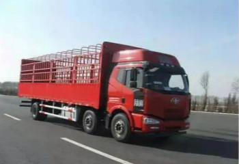 廣州到阿拉斯加貨代-鑫漢物流