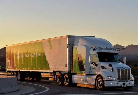 物流公司 物流公司