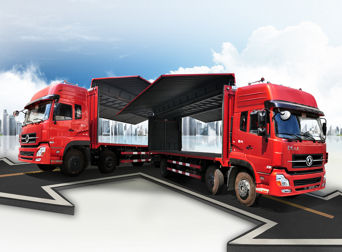 廣州到印度尼西亞海運(yùn)-鑫漢物流