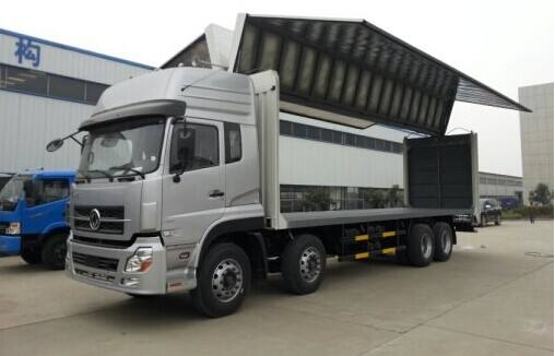 物流公司 物流公司