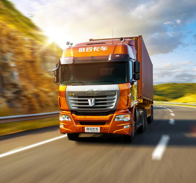 物流公司 物流公司