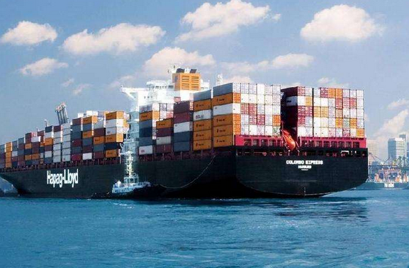 廣州到斯洛伐克貨代-鑫漢物流