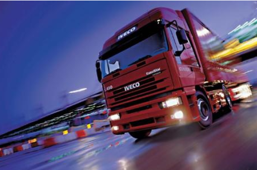 上海貨物托運價格怎么樣