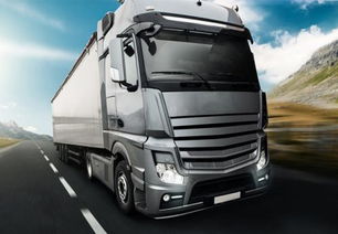 廣州到印度尼西亞國際物流公司搬家到印度尼西亞物流公司-鑫漢物流