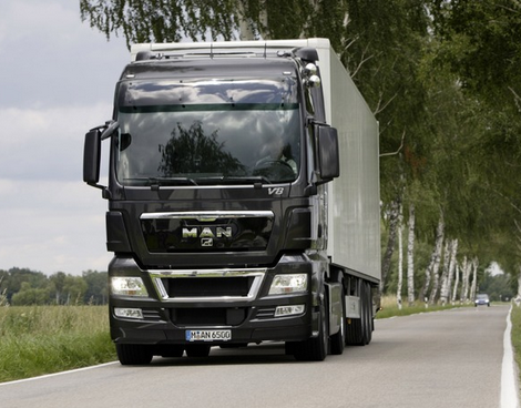 托運服務(wù)如何收費-鑫漢物流