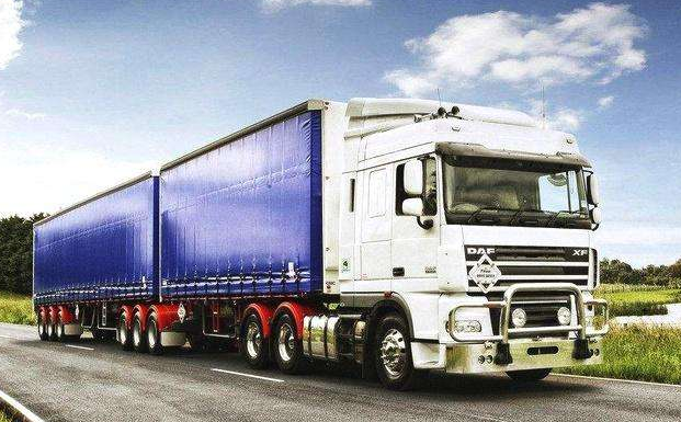 廣州番禺國際貨代