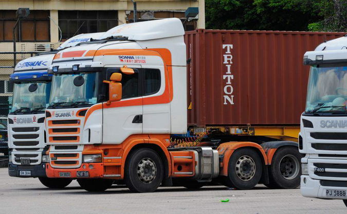 珠海到撫順物流專線-鑫漢物流