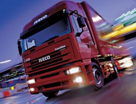 深圳到埃塞俄比亞貨代-深圳埃塞俄比亞空運-鑫漢物流