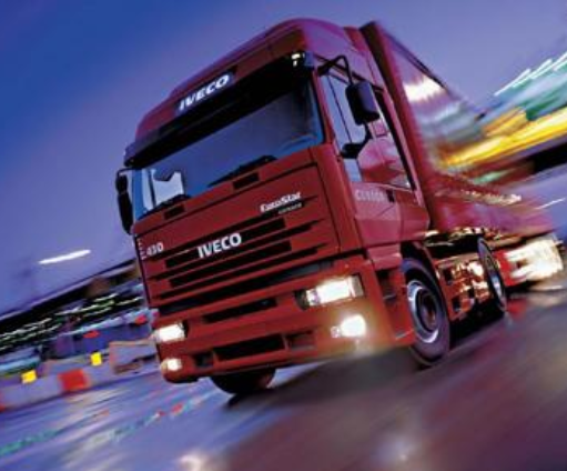 肇慶到漯河物流