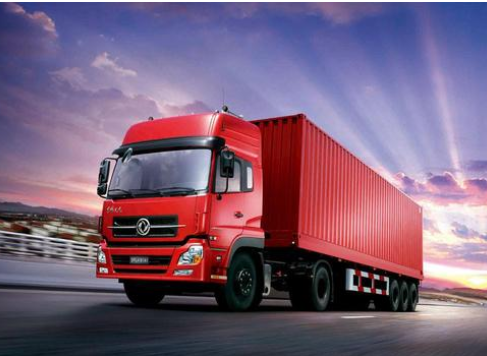 汕頭國(guó)際物流托運(yùn)公司哪家好-鑫漢物流