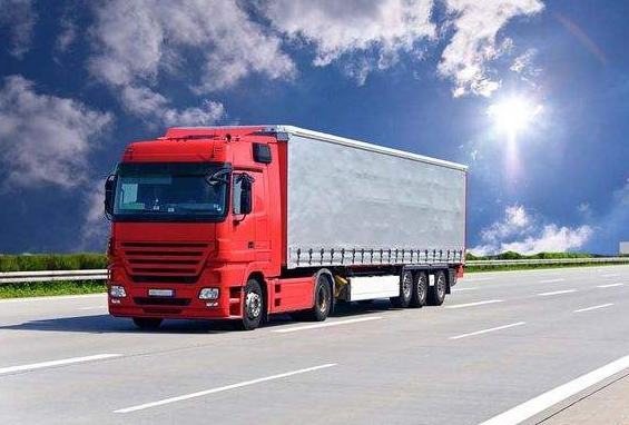 圖片[1]-斯洛伐克貨代，中山到斯洛伐克海運拼箱-鑫漢物流